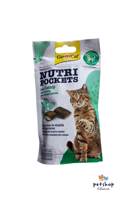 Gim Cat - Nutri Pockets with Catnip - from PetShopLebanon.Com the best online pet shop in Lebanon