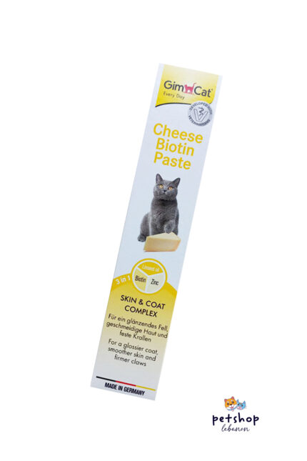 GimCat - Paste - Cheese Biotin Paste - Skin and Coat Complex - 50G - From PetShopLebanon.Com - the best online pet shop in Lebanon