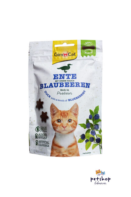 GimCat - Soft Snack Duck and Blue berry 60g - from PetShopLebanon.Com the best online pet shop in Lebanon