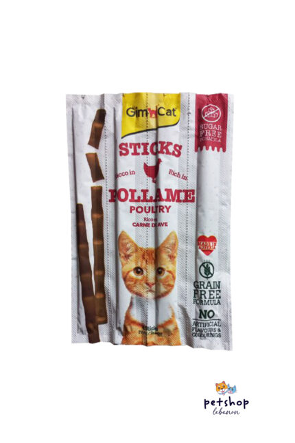 GimCat - Sticks Chicken 4pcs 20g - from PetShopLebanon.Com the best online pet shop in Lebanon