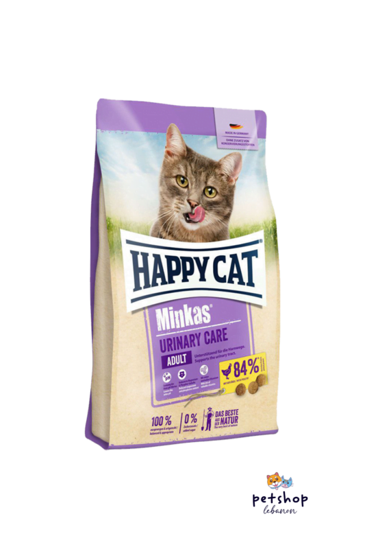 Happy Cat - Minkas Perfect Mix Poultry , Fish and Lamb | pet shop Lebanon