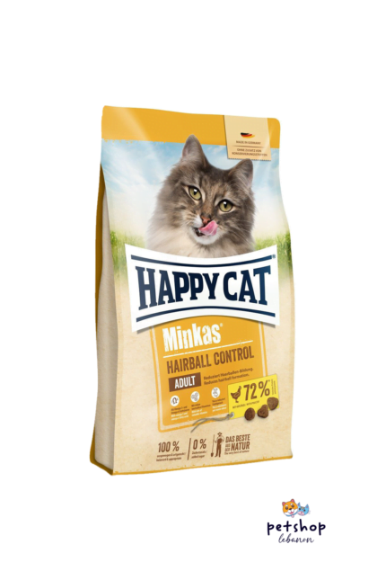 Best Cat food in Lebanon Happy Cat Hairball Control with poultry from pet shop Lebanon