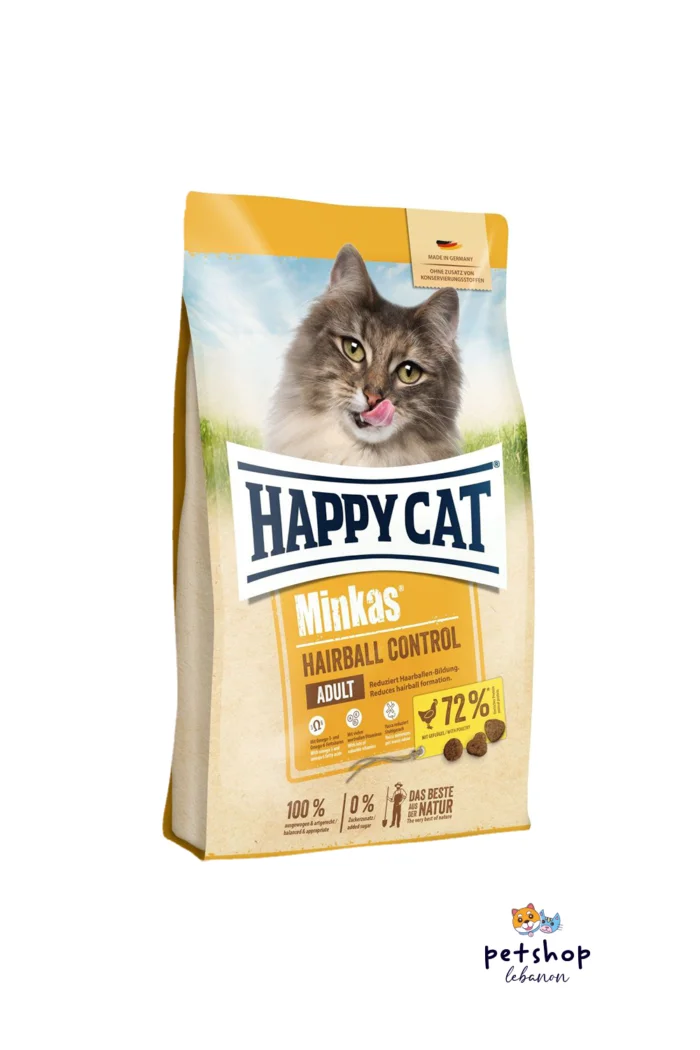 Best cat food for hairballs new arrivals