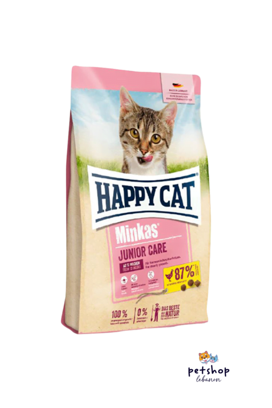 happy cat - best cat food in Lebanon from pet shop Lebanon