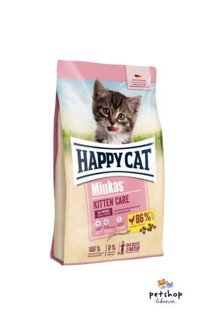 best Cat food in Lebanon Happy Cat – Minkas Kitten Care Poultry 1.5kg From Pet Shop Lebanon