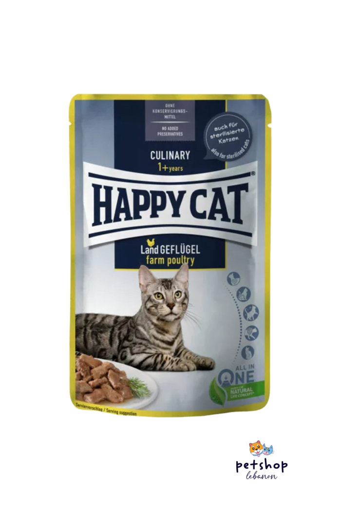 best Cat food in Lebanon Happy Cat – From Pet Shop Lebanon - PetShopLebanon.com
