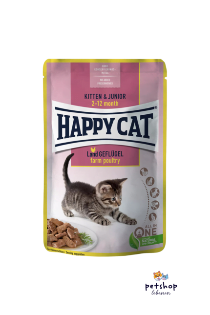 best Cat food in Lebanon Happy Cat – From Pet Shop Lebanon - PetShopLebanon.com
