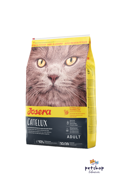 josera- Catelux -2kg-From-PetShopLebanon.com-the-best-online-pet-shop-in-Lebanon