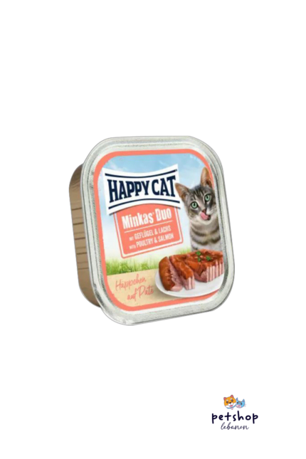 best Cat food in Lebanon Happy Cat – From Pet Shop Lebanon - PetShopLebanon.com
