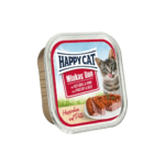 best Cat food in Lebanon Happy Cat – From Pet Shop Lebanon - PetShopLebanon.com