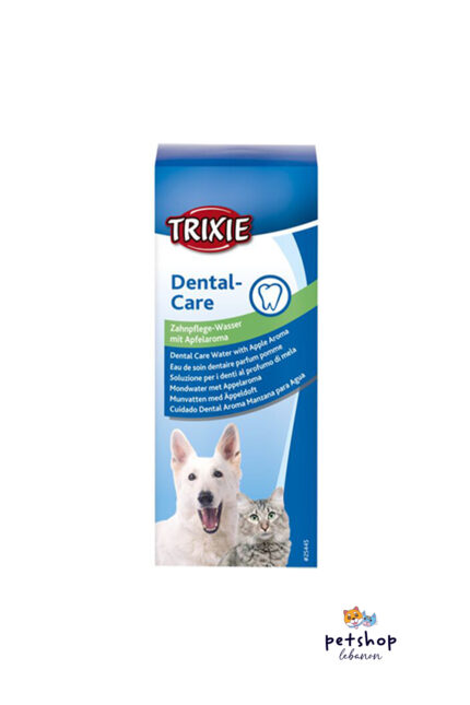 Trixie-Dental care water, for-dog-and-cat, 300 ml - with Apple Aroma - From-PetShopLebanon.Com-The-Best-Online-Pet-Shop-in-Lebanon