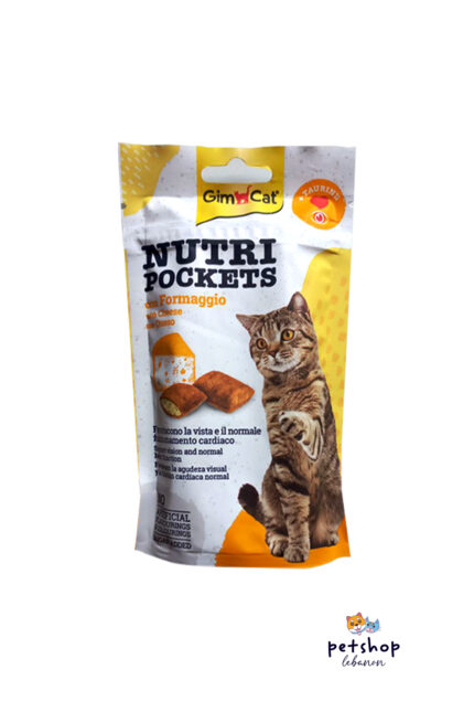 Gim Cat - Nutri Pockets With Cheeze 60g - from PetShopLebanon.Com the best online pet shop in Lebanon