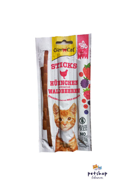 GimCat - Chicken and wild berries 3 pcs - from PetShopLebanon.Com the best online pet shop in Lebanon