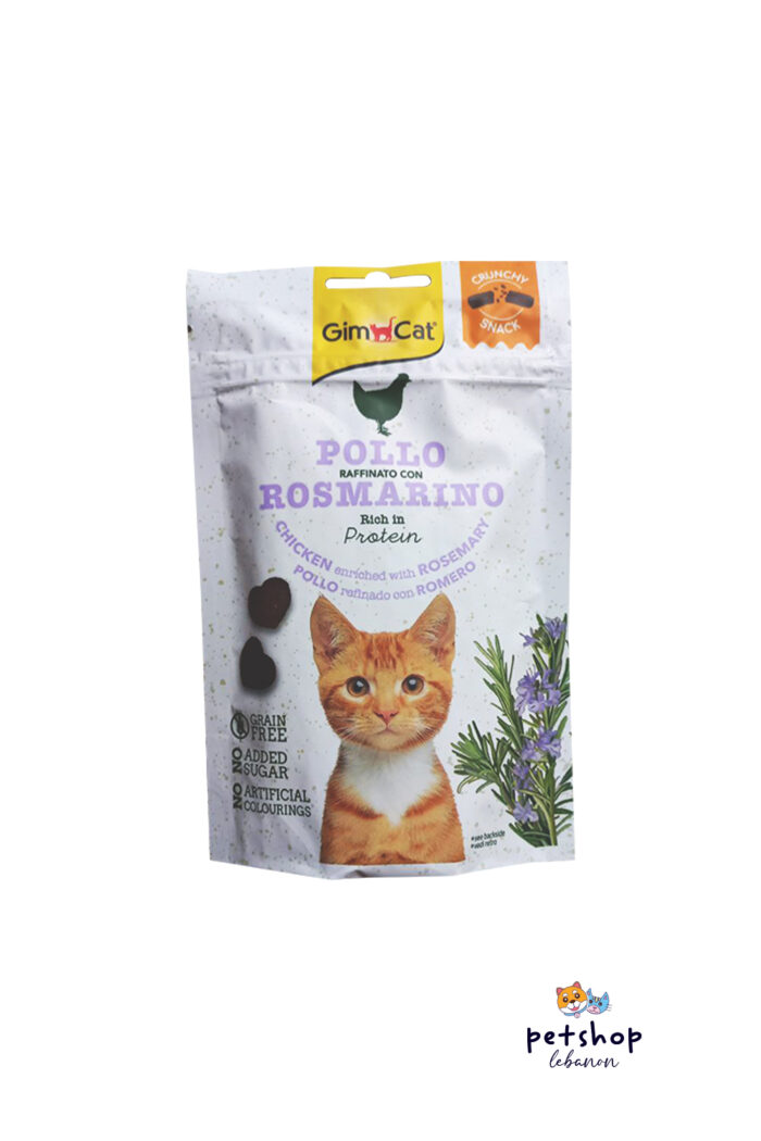 GimCat - Crunchy snack Chichen with rosmary 50g - from PetShopLebanon.Com the best online pet shop in Lebanon