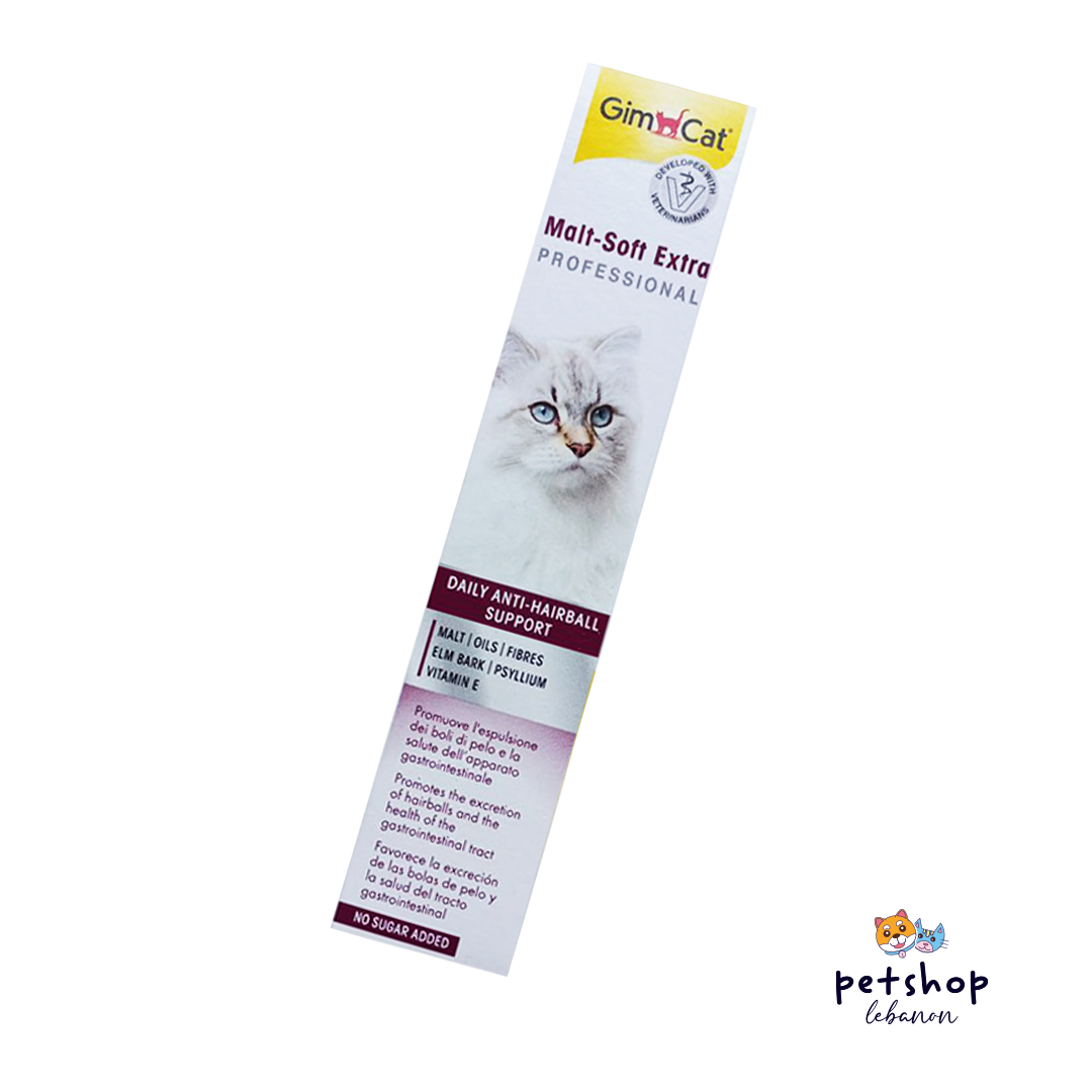 MjAMjAM - Nourriture Humide Chat Anti Hairball - Bœuf, 12 X 125g, Sans Céréales