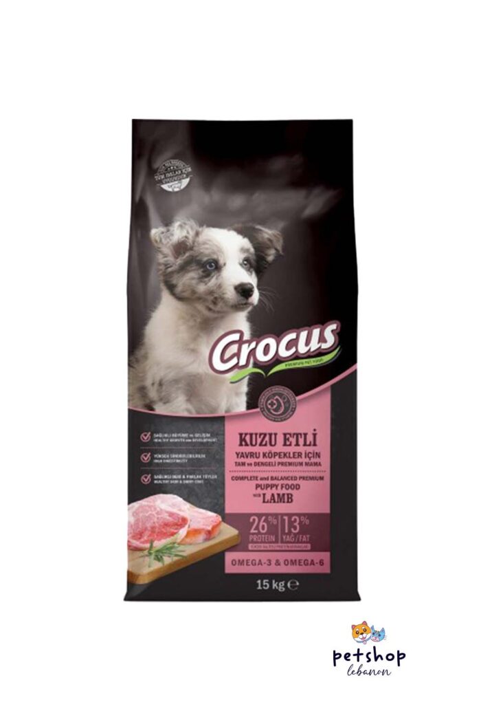 Crocus -Puppy Lamb and Rice 15kg -dogs-from-PetShopLebanon.Com-the-best-Online-Pet-Shop-in-Lebanon