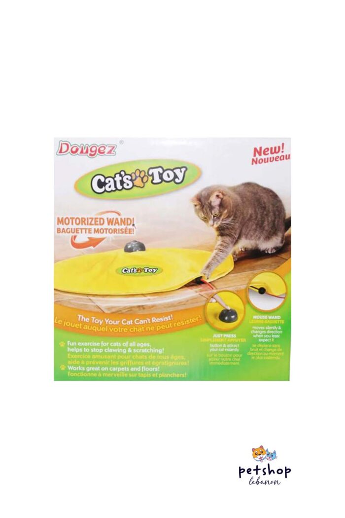 PetSociety -Cat Chase automatic spinning under cover -cats-from-PetShopLebanon.Com-the-best-Online-Pet-Shop-in-Lebanon