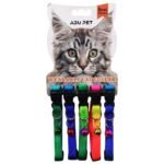 PetSociety - Cat Collars Set - 5 Colorfull pcs -cats-from-PetShopLebanon.Com-the-best-Online-Pet-Shop-in-Lebanon