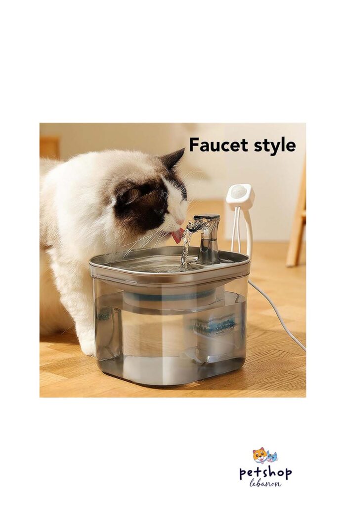 PetSociety -Pet Water Fountain squared Stainless Steel C -pets-from-PetShopLebanon.Com-the-best-Online-Pet-Shop-in-Lebanon