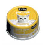 Kit Cat Boneless Chicken Shreds & Cheese With Goat Milk 70g
