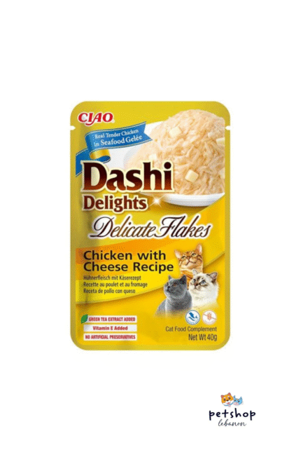 Inaba Dashi Delights Delicate Flakes Chicken with Cheese Recipe